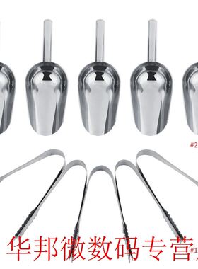 5Pcs Sweet Scoops/ Ice Tongs Tweezers Set Scoops Tongs Set W