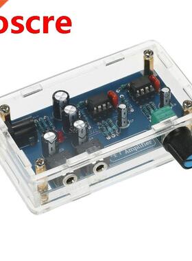 1Set Portable Headphone Amplifier Board Kits DIY AMP Module