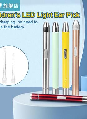 FlashLight LED Earpick Dig Earwax Cleaner Earwax Remover Lum