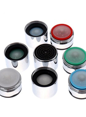 Brass Faucet Aerator Water Saving Faucet Nozzle Sprayer Filt