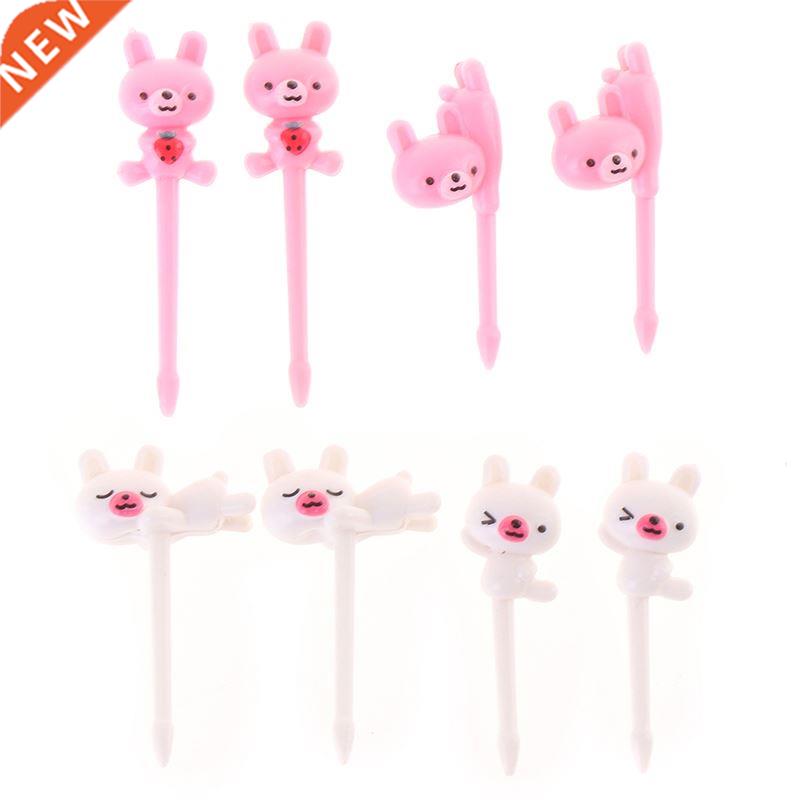 6/7/8/10/18/24Pcs Dinosaur Animal Farm Fruit Fork Mini Cute