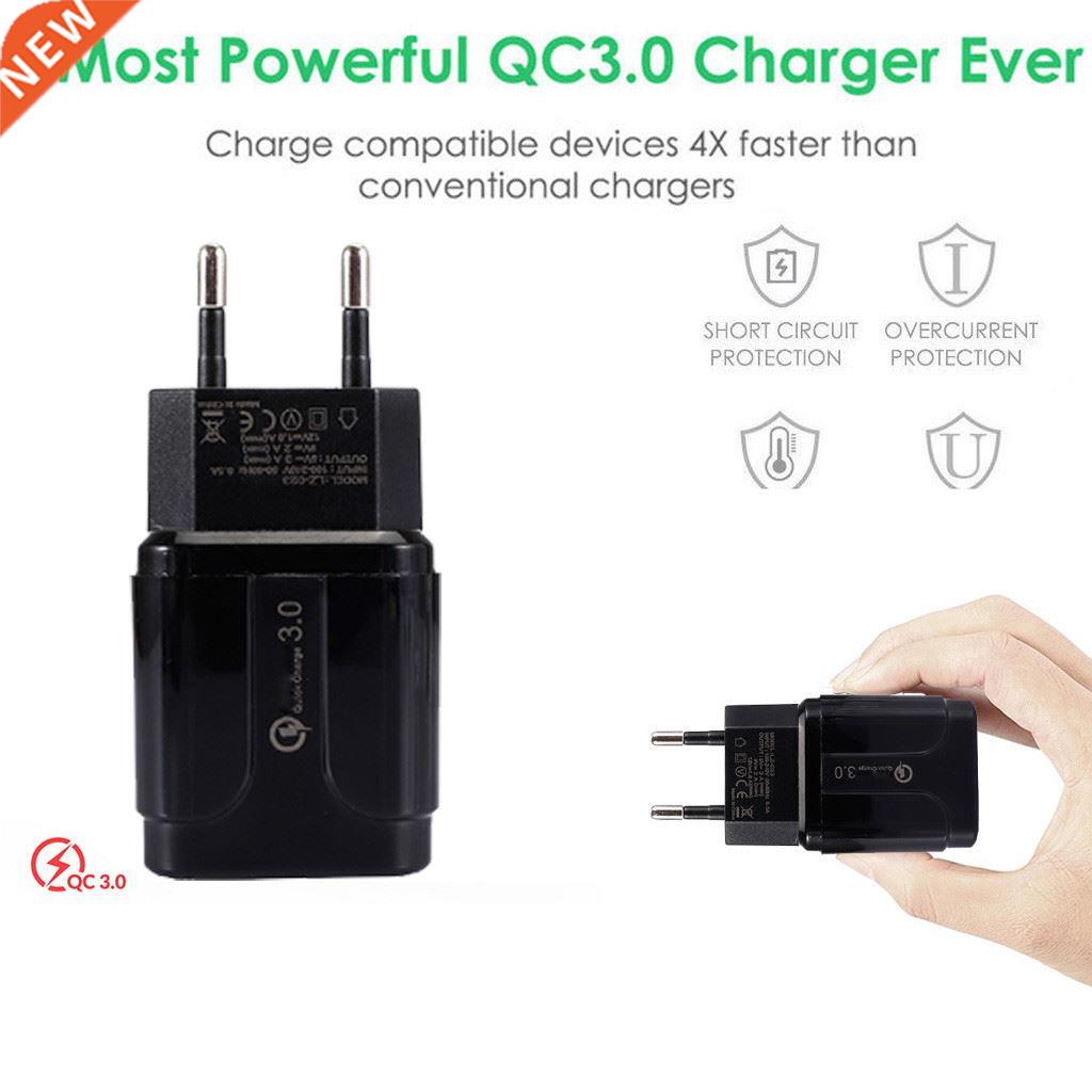 USB Charger Adapter Universal USB 3.0 Fast Charger Travel Po