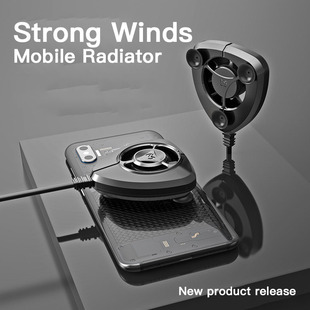 Portable Cooling Game Handle Radiator Mobile Phone Cooler F