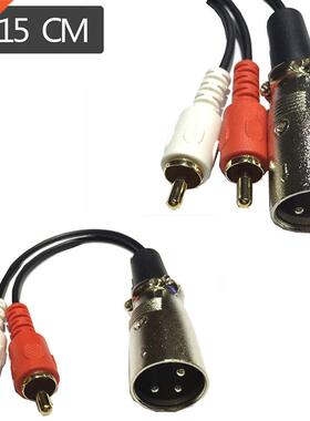 Red whited 2 RCA male to XLR Male Stereo audio speaker amp Y