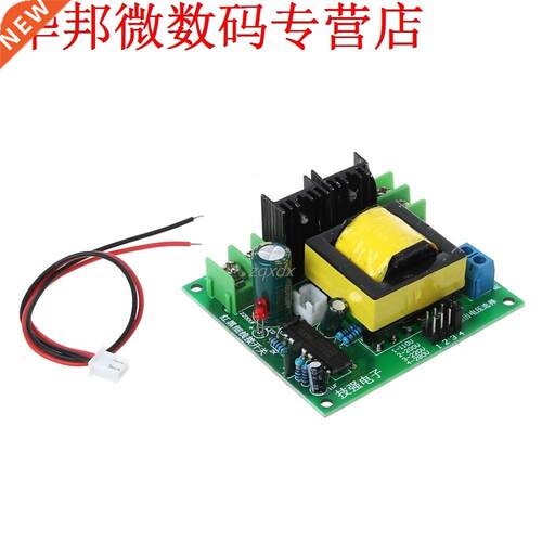 DC-AC 12V to 110V 200V 220V 280V 150W Inverter Boost Board T