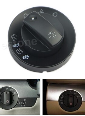 HEADLIGHT FOG LIGHT SWITCH KIT REPAIR  FOR AUDI A4 S4 8E B6