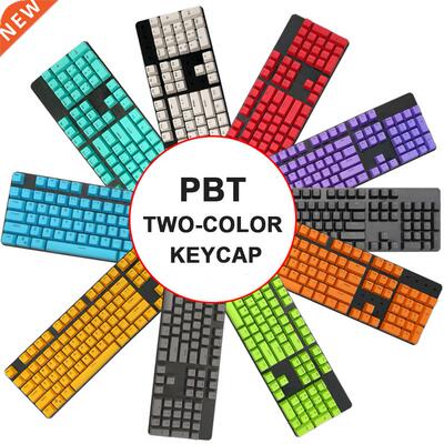 104pcs Universal Mechanical Keyboard PBT Keycaps Computer PC