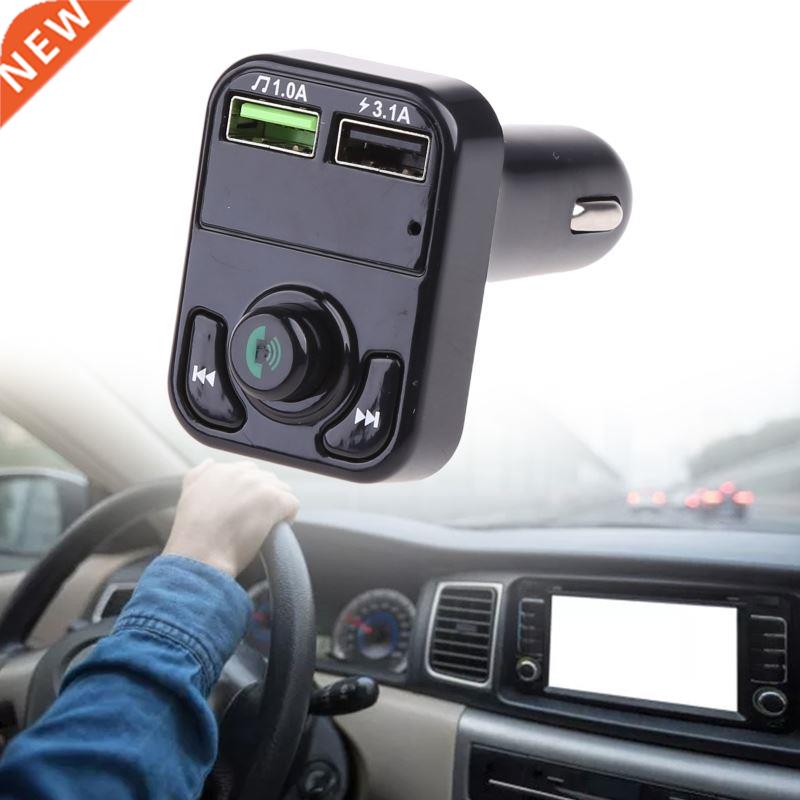FM Transmitter Radio Adapter Car Kit BT5.0 1A USB Output U D