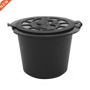 12PCS Refillable Reusable Coffee Capsules Pods For Nespresso