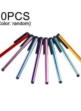 10pcs/lot Unversal Stylus Pen 7.0 for Androd Moble Phone