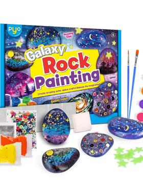 Sinuo-Toys Fancy children painting toy suit diy craft stone