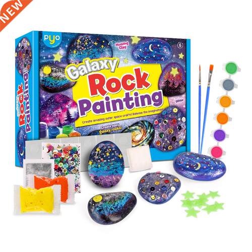 Sinuo-Toys Fancy children painting toy suit diy craft stone