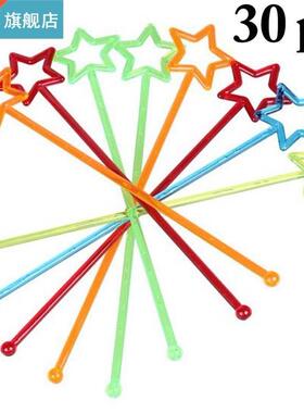 30pcs/set Swizzle Stick Creative Multi-Use Drink Stirrer Sti