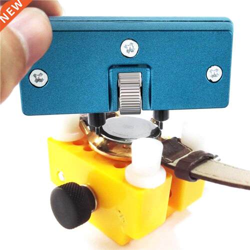 Adjustable Watch Opener Back Case Tool Press Closer Remover