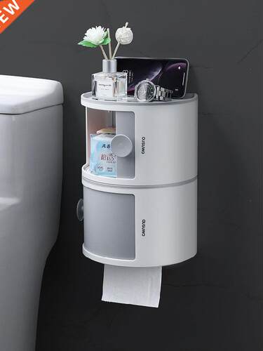 Bathroom Tissue Box Makeup Storage Hole-Free Creative Waterp