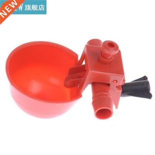 1PC Chicken Drinker Drinking Cups Hanging Drinkers Poultry C
