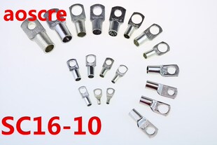 SC 16-10  Bolt Hole Tinned Copper Cable lugs Battery Termina