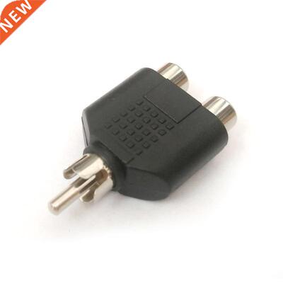 RCA Y Splitter AV Audio Video Plug Converter 1-Male To 2-Fem