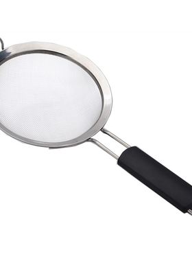 Passoire Fine maille ustensiles de cuisine filtre cré