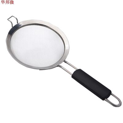 Passoire Fine maille ustensiles de cuisine filtre cré