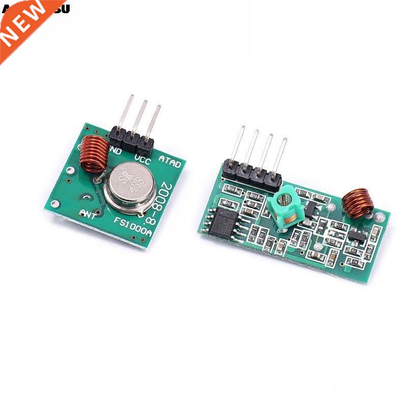 433Mhz RF Wireless Transmitter Module and Receiver Kit 5V DC