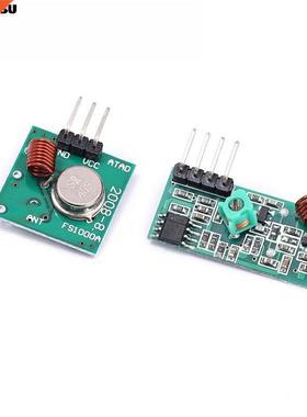 433Mhz RF Wireless Transmitter Module and Receiver Kit 5V DC