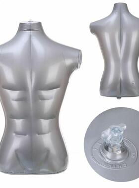 1*Model PVC Plastic Male Inflatable Torso Form Mannequin Mod