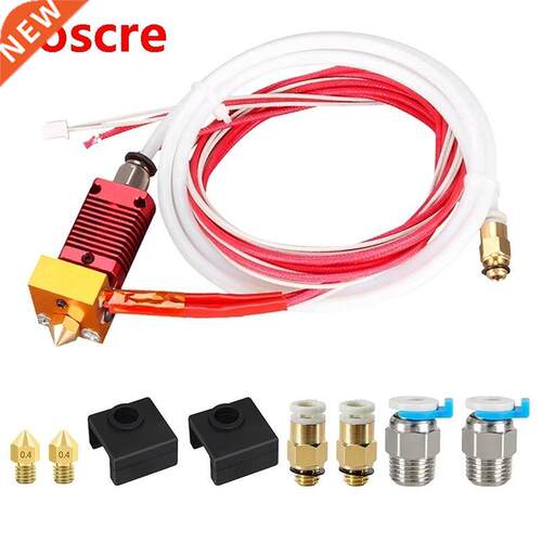 3D Printer Extruder Hot End 12V40W Extruder Mk8 Hot End Kit