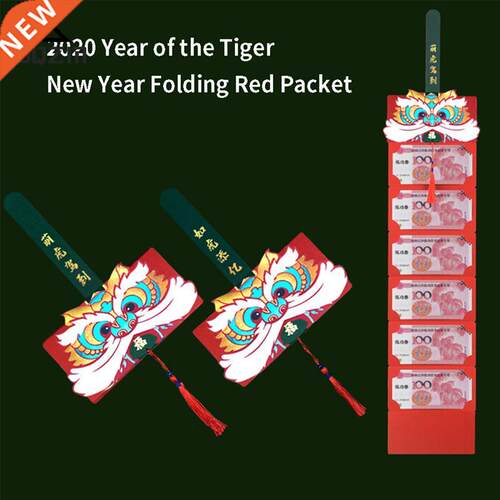 Tri-folding Greeting Cards Spring Festival Gift Decor Chines