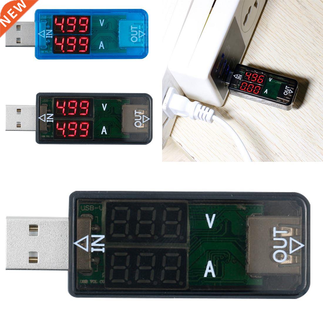 0-3A USB tester Instrument Voltage Galvanometer Mobile Phon
