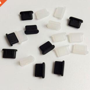 100pcs/lot USB Type-C charger port dust plug for USB Type C