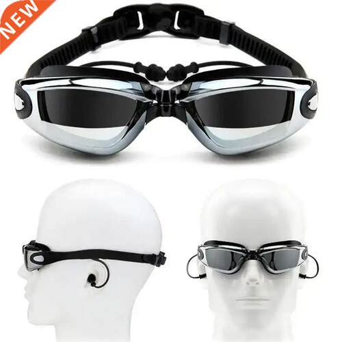 Adult Myopia Swimming Goggles Earplug Professional Pool Glas