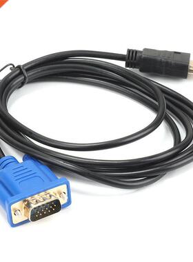 Newest 1.8M HDM-Compatble to 15Pn VGA Cable AV Vdeo Adap