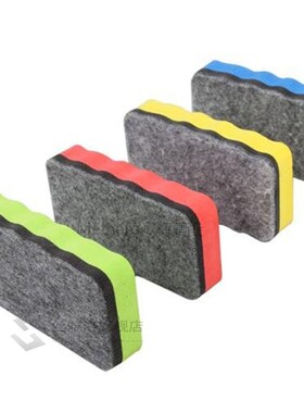 Magnetic Blackboard Chalkboard Whiteboard Eraser Cleaner Dry