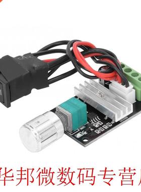 6-28V 3A PWM DC Motor Speed Controller CW CCW Reversible Reg