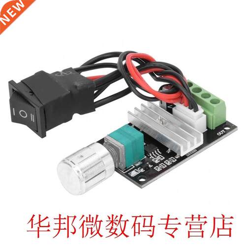 6-28V 3A PWM DC Motor Speed Controller CW CCW Reversible Reg