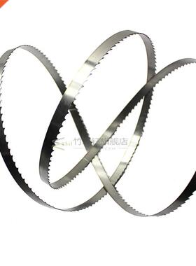 3Pcs 1650*16*0.5mm Meat Band Saw Blades 1650mm Bone Blades 1