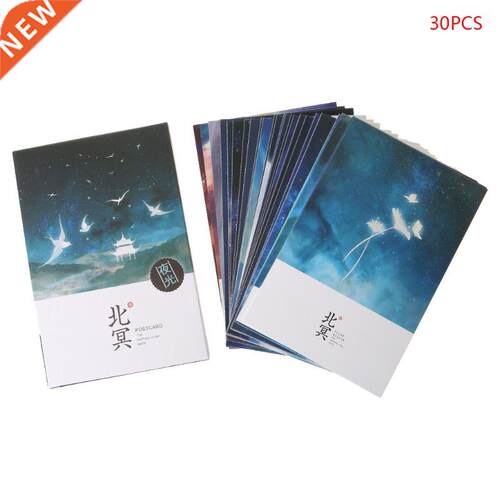 30pcs Vntage Lumnous Postcard Glow n The Dark Lookng At