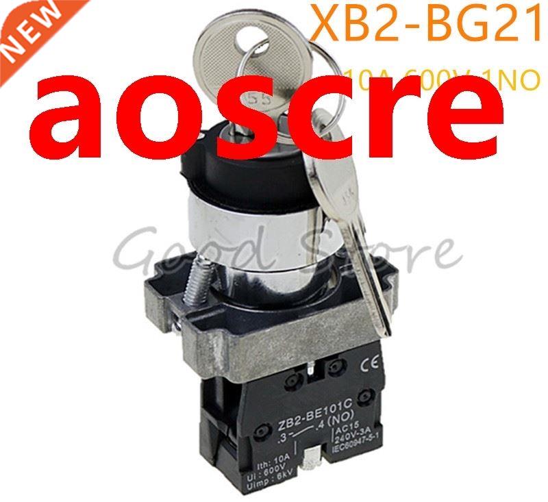 1PCS XB2 BG21 xb2-bg21 2 poston key operated selector sele