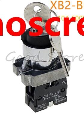 1PCS XB2 BG21 xb2-bg21 2 poston key operated selector sele