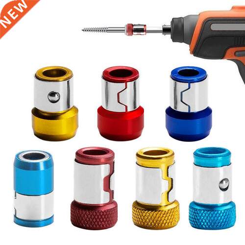 Universal Magnetic Ring 1/4” Metal Screwdriver Bit For