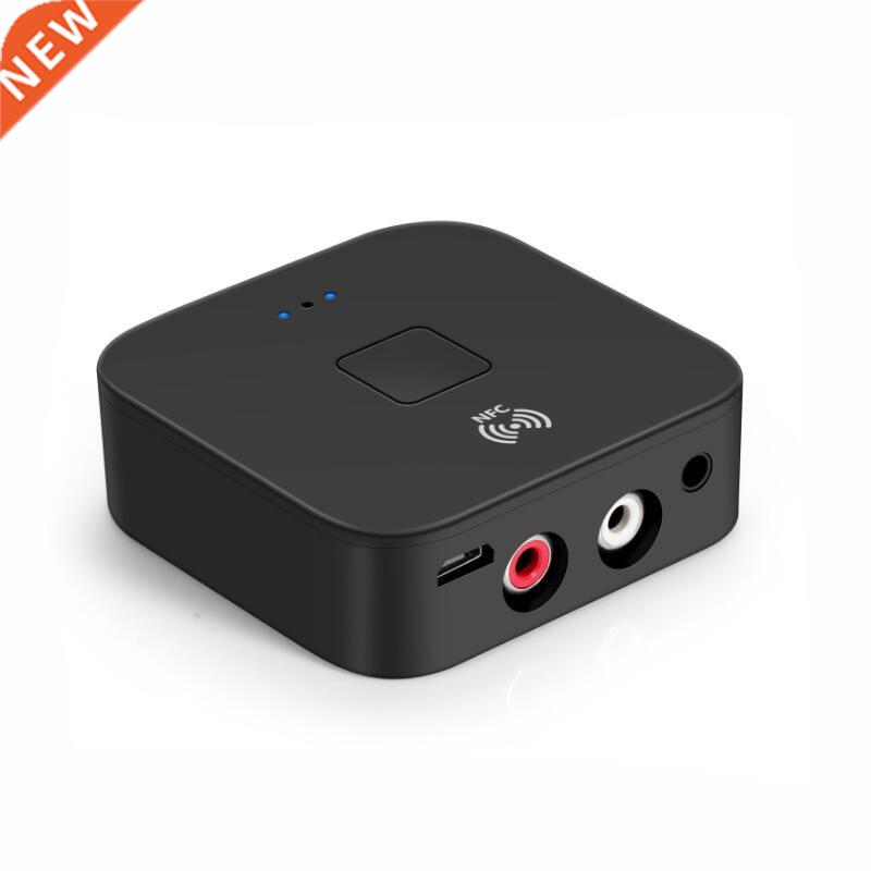 Bluetooth 5.0 RCA Audio Receiver APTX 3.5mm AUX Jack Music W