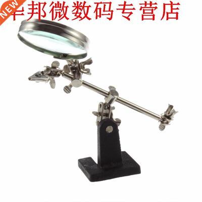 Soldeerbout lasmachine een vergrootglas Soldeerbouthouder He