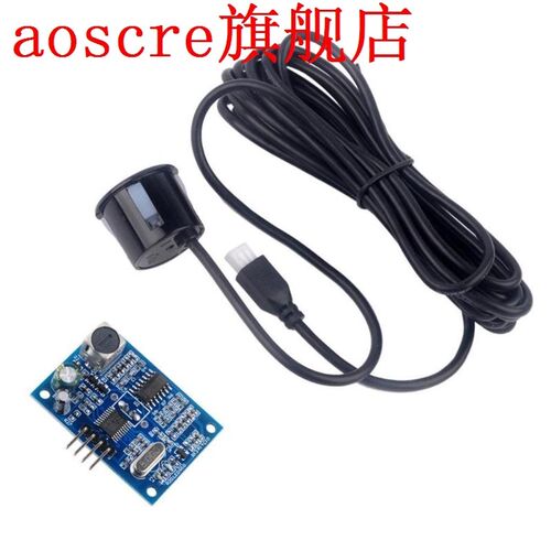 Waterproof Distance Measuring Transducer Sensor Ultrasonic M