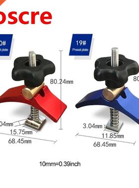 Aluminium Fast Acting Low Holder Set for T-slot T-track DIY