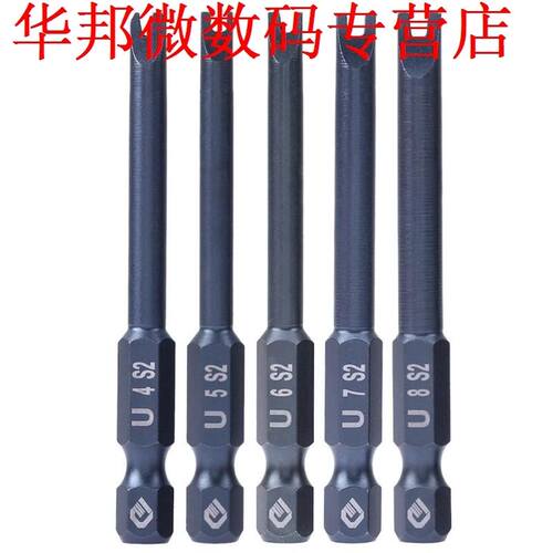 10pcs U-vormige Hoofd Magnetische Antislip Schroevendraaiers