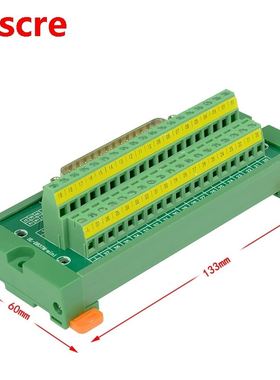 DB37 Mini D-Sub DIN Rail Mount Interface Module , DB37 male