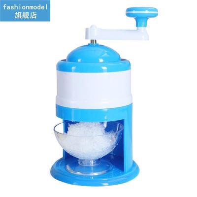 1pc Ice Crusher Stainless Steel Hand Crank Snow Cone Maker I