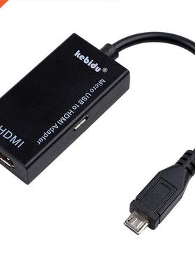 Mini Micro USB 2.0 MHL To HDMI Cable HD 1080P For Android S