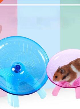 1PC Pet Hster Flying Saucer Exercise Squirrel Wheel Hste